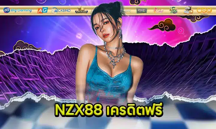 NZX88 Free Credit Feature Image